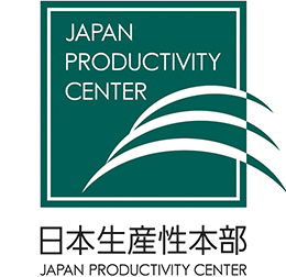 日本生産性本部様