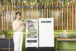 OFFICE DE YASAIのご案内